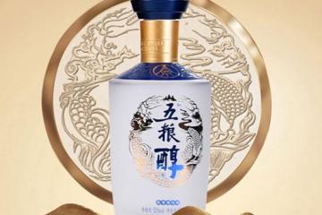 '五粮醇银装特渠版礼盒装多少钱，值得入手吗